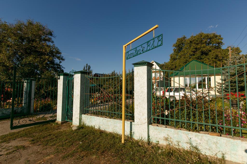 Jamilya'S B&B Guest House Karakol Ngoại thất bức ảnh